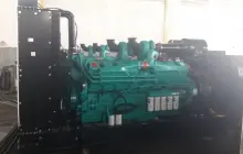 Project 2 Unit Genset 1250 kVA<br>Berau Project 9 20171130_113018