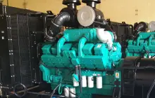 Genset 750 kVA  Berau Project