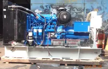 DIESEL ENGINE PUMP (data lama) FG Wilson 400 kVA Bekas<br>Tambang Batu Manado 1 p7080977